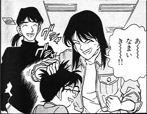 Conan with Takayama & Shinya.
