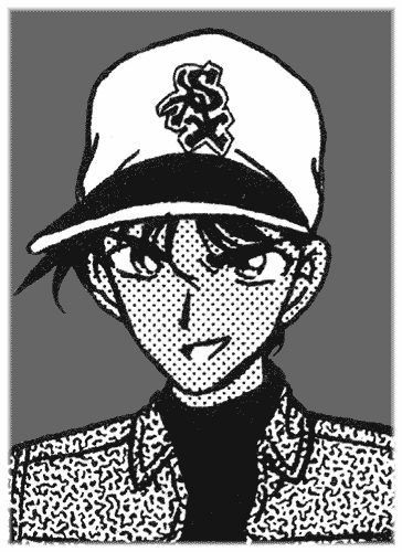 Hattori Heiji